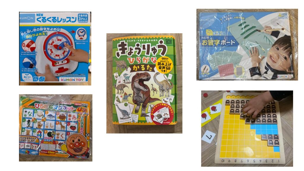 画像に alt 属性が指定されていません。ファイル名: ChaChaCha%E3%81%8A%E5%8B%89%E5%BC%B7%E7%B3%BB%E7%94%BB%E5%83%8F-1024x576.jpg
